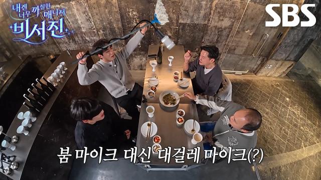 “할 줄 아는 게 이거밖에 없으니까” 김원훈×조진세, 불안했지만 포기하지 않고 버틴 이유 썸네일