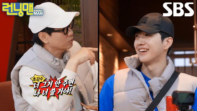 “이게 뭔 경우야...?” 지석진, 자신에게만 투표 종이 안 준 강훈에 속상↘ 썸네일