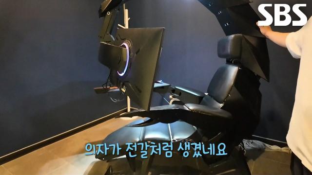 PC방 덕후 달인이 소개하는 항공기 모티브로 한 공중부양 좌석!