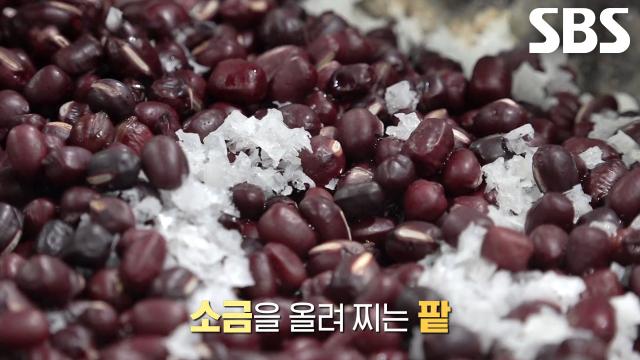 사람들이 극찬하는 ‘대한민국 1등 떡볶이’ 고추장 맛의 비밀★