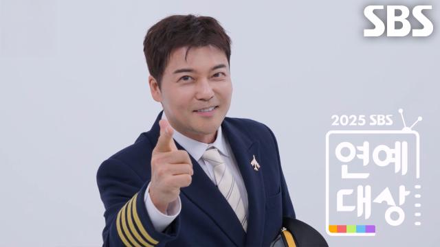 [2차 티저] ‘무드래곤’ 전현무 올해도 출격! 신기한 춤선 자랑하며 뽐낸 <TOO BAD>♬