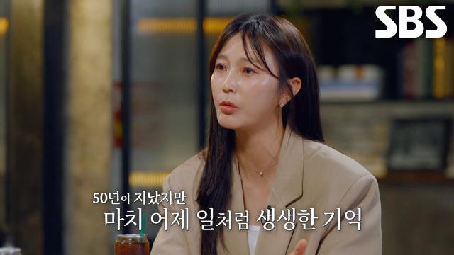 ‘부산 아동 연쇄 살인 사건’ 실종 아동이 전하는 50년이 지나도 잊지 못한 그날의 기억