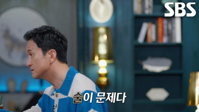 ‘부산 돌려차기 사건’ 가해자가 주장하는 일면식 없던 한 사람의 인생을 망가뜨린 이유