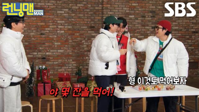 런닝맨 멤버들, ‘용감한 실험 쥐’ 유재석에 궁금했던 음료 시음 의뢰↗
