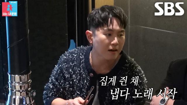 임한별×허각×길구, 소고기 먹다 시작된 뜬금 라이브로 분위기 후끈♨