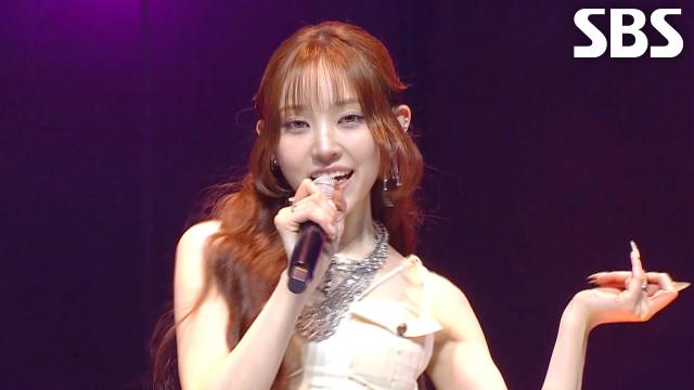 ALLDAY PROJECT - INTRO   LOOK AT ME (가요대전 Ver.)♬