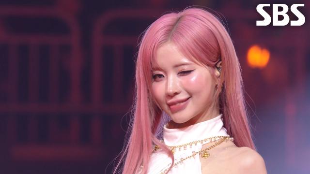 BABYMONSTER - WE GO UP   PSYCHO♬