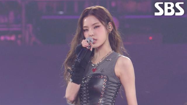 izna - Mamma Mia♬ 썸네일