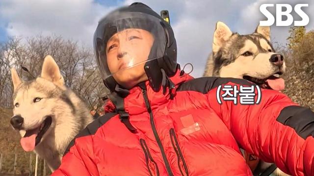 샤크×노을, 사륜바이크와 달리는 대도시 산책! (ft.시속 40km)