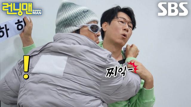 “나 뜯기는 줄 알았어” 지석진, 하하와 격한 몸싸움 끝에 이름표 뜯기 성공↗