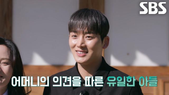 고민 끝에 어머니 의견 따라 첫인상 선택한 아들!