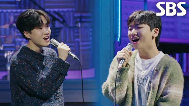 정지웅×임지성, 매력적인 듀엣 무대 선보인 <젝스키스 - 커플>♪