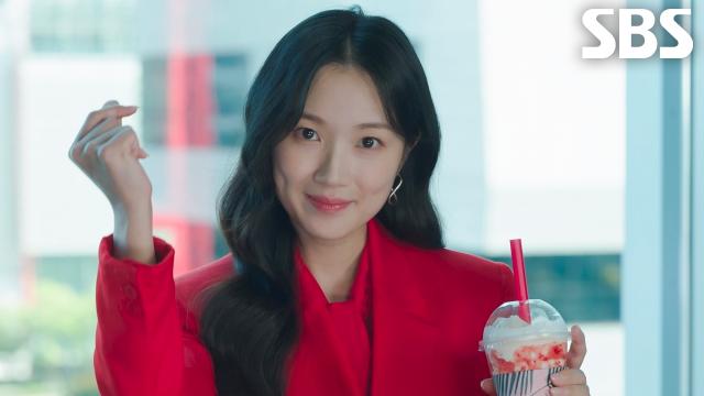 [1차 티저] 김혜윤×로몬, 인간이 되기 싫은 ‘MZ 구미호’의 좌충우돌 망생구원 판타지 로맨스!