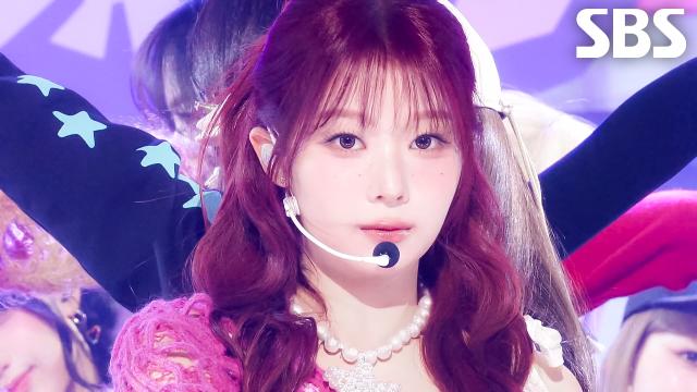 UFO (ATTENT!ON) - SAY MY NAME | SBS 260111 방송