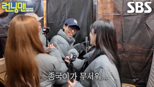 “지금 무서워하시는 거 아니죠?” 윤보미, 틈만 보고 있는 유재석에 한마디↗