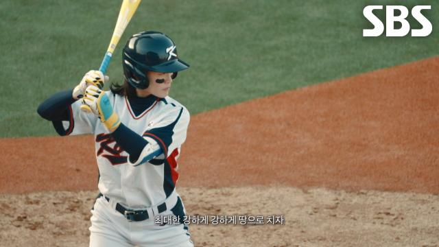 강정희×김현아, 일본 상대로 안타 기록하며 4회 말 찾아온 기회에 득점 성공★