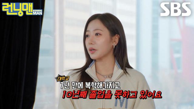 김남주×오하영, 완전체로 돌아와 친한 만큼 물어 뜯긴(?) 근황 토크★