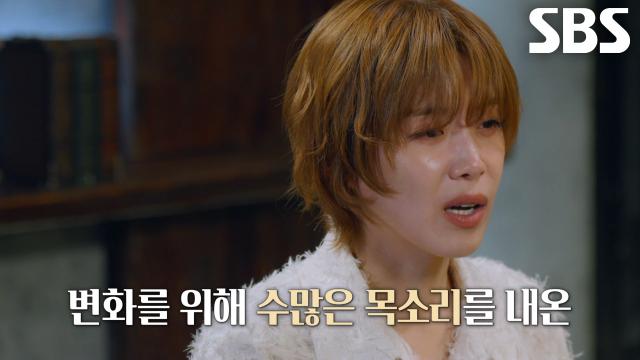 정부와 사법부를 향해 낸 목소리로 세상을 변화시킨 피해자들 썸네일