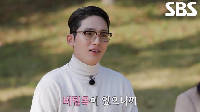 [미방송분] 문세훈×김현진, 결혼에 대한 가치관에 공감하며 가까워지는 두 사람♥