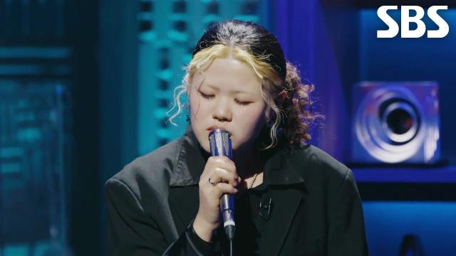 이예지, 짝사랑 중인 이들에게 위로가 되길 바라는 무대 <뱅크 - 가질 수 없는 너>♬