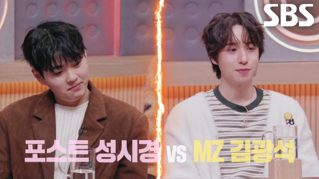 홍승민×이지훈, 모두의 예상대로 성시경×김광석 곡으로 선배 가수 노래 뺏어 부르기 도전♨