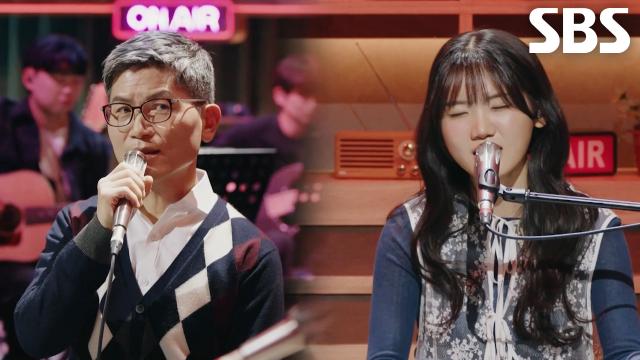 민수현×아버지, 꿈에 그려왔던 듀엣 무대 <이문세 - 옛사랑>♬