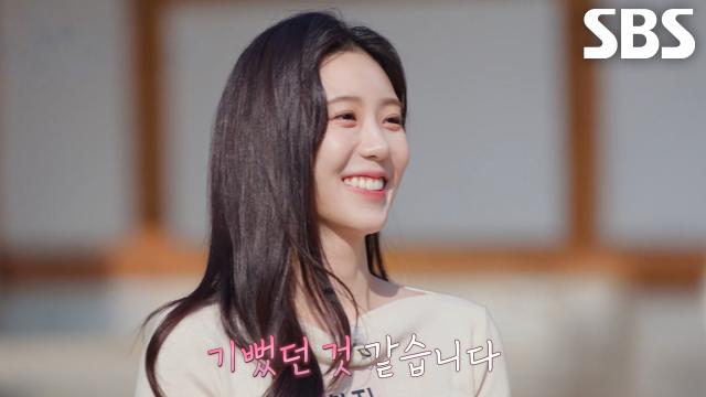 김현진, ‘데이트 매칭’에서 김현준×장민철×이승학 어머니에게 선택받고 미소♥ 