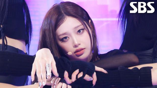 XO, My Cyberlove - 츄 | SBS 260118 방송 썸네일