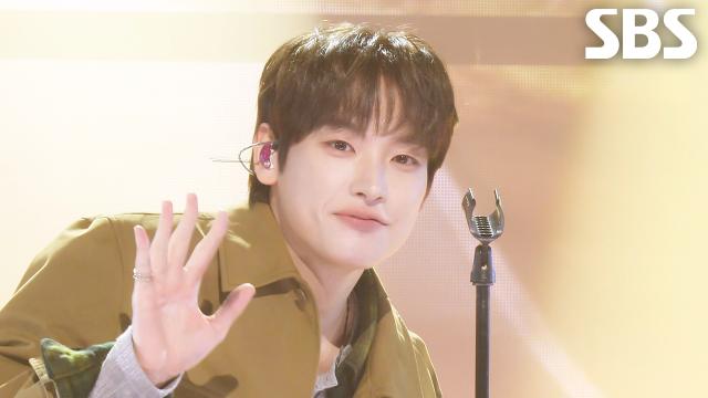 Mute is Off - 인성 | SBS 260118 방송