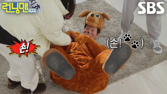 “아악!!! 저게 뭐야” 런닝맨 멤버들, 충격적인 모습으로 변신한 김종국에 경악!