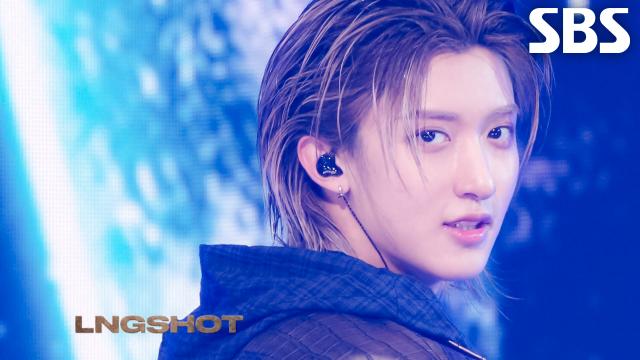 Moonwalkin’ - LNGSHOT | SBS 260125 방송