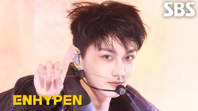 Big Girls Don′t Cry - ENHYPEN | SBS 260125 방송