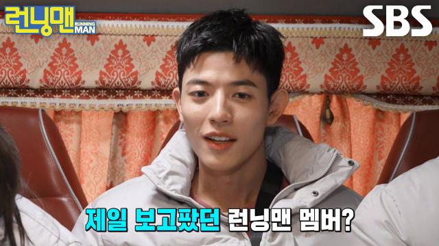 로몬, 보고 싶었던 런닝맨 멤버로 하하×김종국 지목한 이유! (ft. 번따)