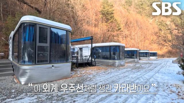 숙소 덕후 달인이 알려주는 자연 느낄 수 있는 이색 숙소★