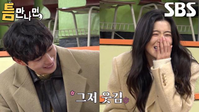 김영대×이선빈, ‘야구부 형제’ 틈 주인의 티키타카에 미소 폭발♥