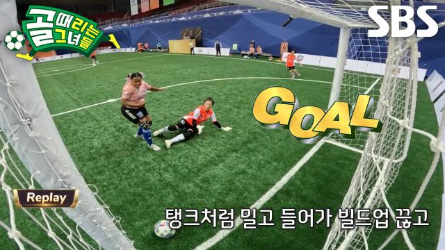 엘로디, FC액셔니스타 빌드업 무너트릴 전방 압박 완벽 수행!