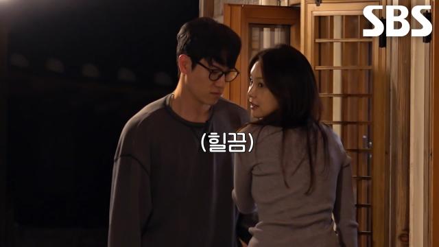 서한결, 상견례 데이트 후 찾아와 선물 챙겨 준 조은나래에 감동♥ (ft. 편지)