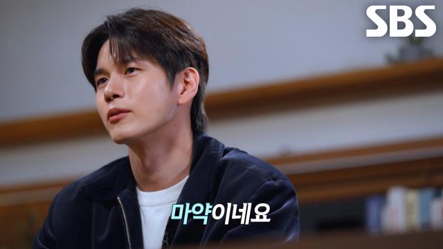 국정원 요원 ‘제임스’가 매일같이 이태원으로 출근한 이유