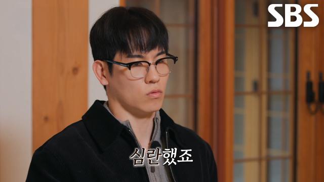 “마음이 안 좋네” 서한결, 최종 선택 전 조은나래에게 쓴 눈물의 편지↘