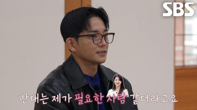 “제가 곁에 없어도...” 장민철, 김현진 어머니에게 전한 ‘거절’의 속마음♨