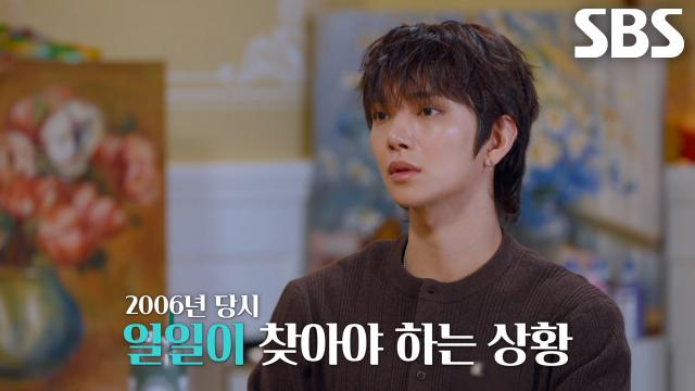 전산화 안 된 ‘사건 수사 파일’ 때문에 직접 밤낮없이 자료 확인한 검사들