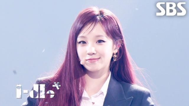 Mono (feat. skaiwater) - i-dle (아이들) | SBS 260208 방송