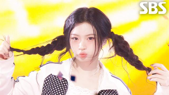 404 (New Era) - KiiiKiii | SBS 260208 방송