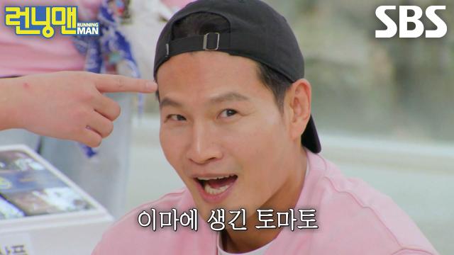 “맞는 건 괜찮은데...” 김종국, 재미없이 아프기만 한 벌칙에 분노♨ (ft. 홍진호)