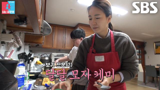 한경민, 아들들과 함께 아침 만들며 보여주는 달달 모자 케미♥