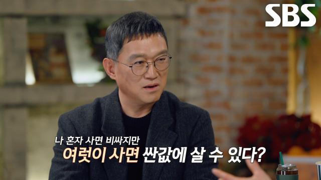 구인회, 일본 상인 독점 막기 위해 시대 앞서 시작한 공동구매