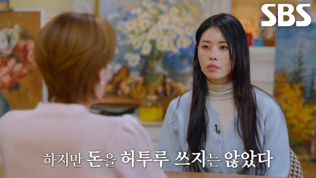 허만정, 구인회×이병철 잠재력만 보고 거액의 돈 투자한 뛰어난 안목