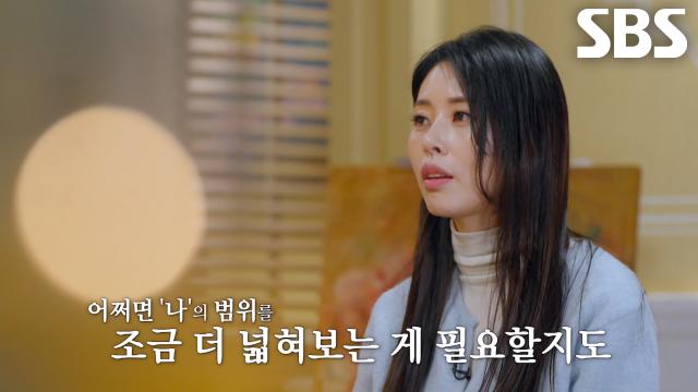 이병철, 사회 구성원으로서 인류에 도움 되길 바라는 사업 철학