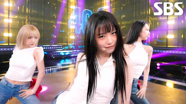 404 (New Era) - KiiiKiii | SBS 260215 방송