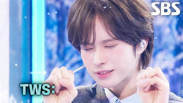 다시 만난 오늘 - TWS (투어스) | SBS 260215 방송